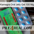 Kamagra Oral Jelly Gel 100 Mg new03